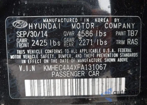 2015 Hyundai Sonata Hybrid Limited из США, поврежденный, VIN KMHEC4A4XFA131067